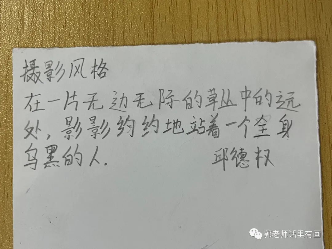 与时俱进 _ 绘画班的midjourney Ai绘画体验学习 与时俱进 _ 绘画班的midjourney Ai绘画体验学习